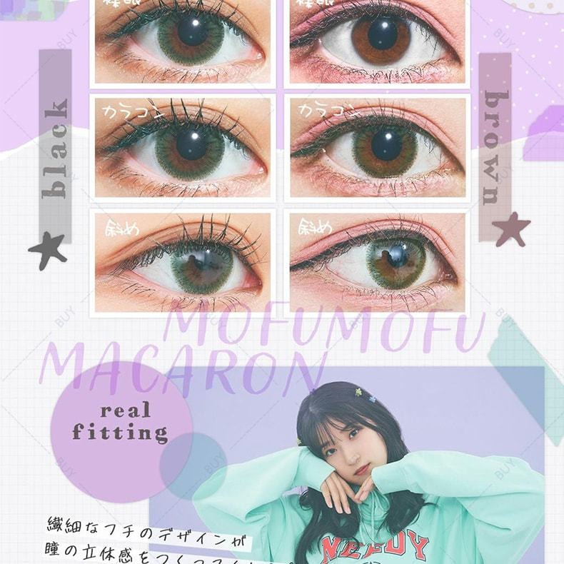 【日本美瞳/日本直郵】PURI ism 日拋美瞳 Mofumofu Macaron 墨玉綠「綠色系」10片裝 度數-5.50(550)預定3-5天 DIA:14.1mm | BC:8.6mm