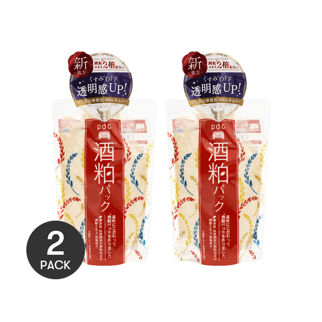 日本PDC 酒粕面膜 170g*2 美白提亮 改善暗沉 补水嫩肤【超值装】【2021@Cosme大赏No.1】
