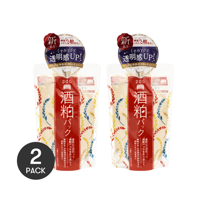 Wafood Made Face Pack Sake Brightening and Moisturizing Face Mask, 6 oz. *2 @COSME Award【Value Pack】