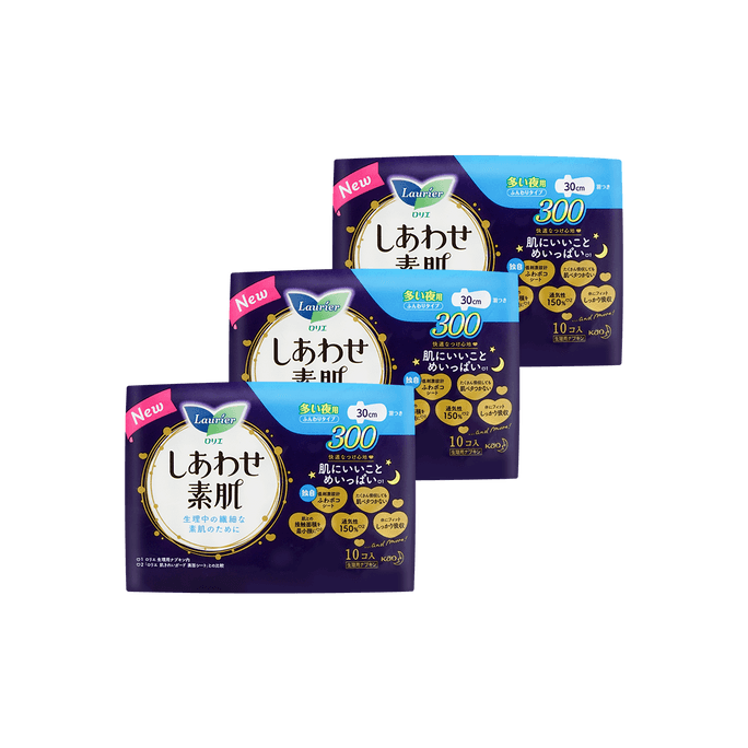 【3 Packs Bundle】LAURIER F Ultra Thin Sanitary Napkins with Wings Night Use 30cm 10pads