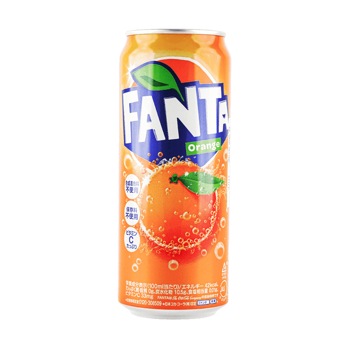 Orange Soda(Can) 500ml