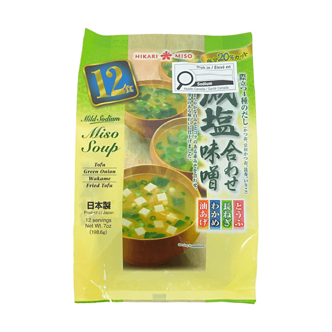 インスタント味噌汁 低塩分 7.01oz アソートフレーバー