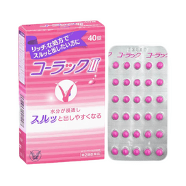 AMARS JPNMN9900 60tablet - Yamibuy.com