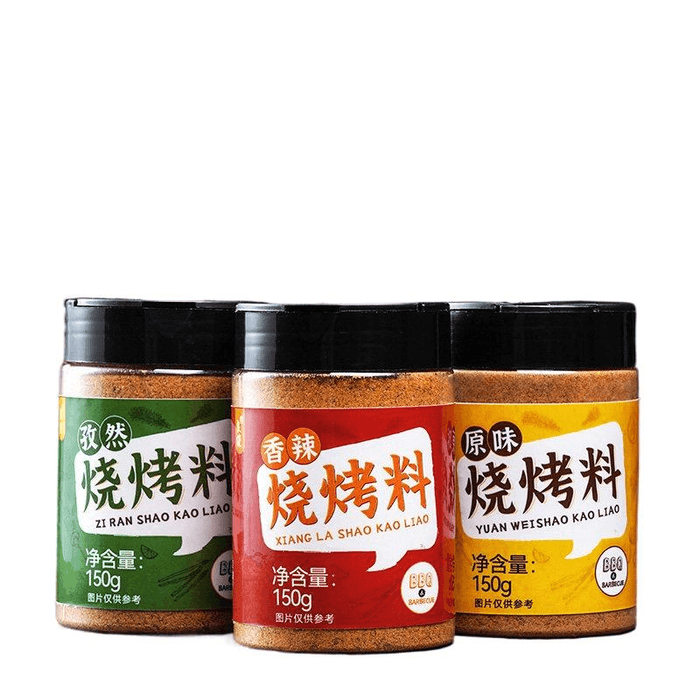 량시 바비큐 시즈닝, 디핑 소스, 에어프라이어 시즈닝, 고기 양념, 오리지널 매운 커민 파우더 150g*3병