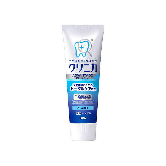 Clinica AD Toothpaste Cool Mint 130G