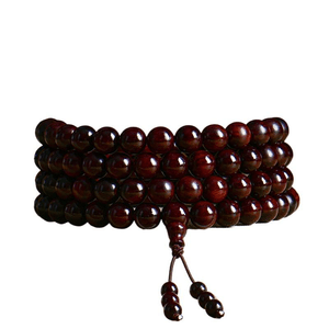 Ruyi Cultural And Creative Small Leaf Purple Sandalwood Cultural Play Hand Buddha Bead Plate Play  * 1 Piece