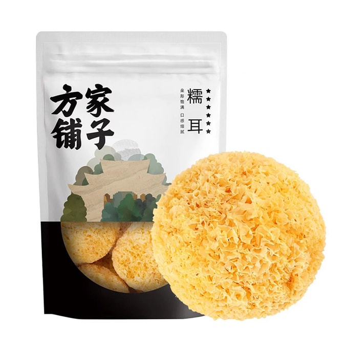 FANGJIAPUZI Tremella Nutrition Dry Cargo 218g