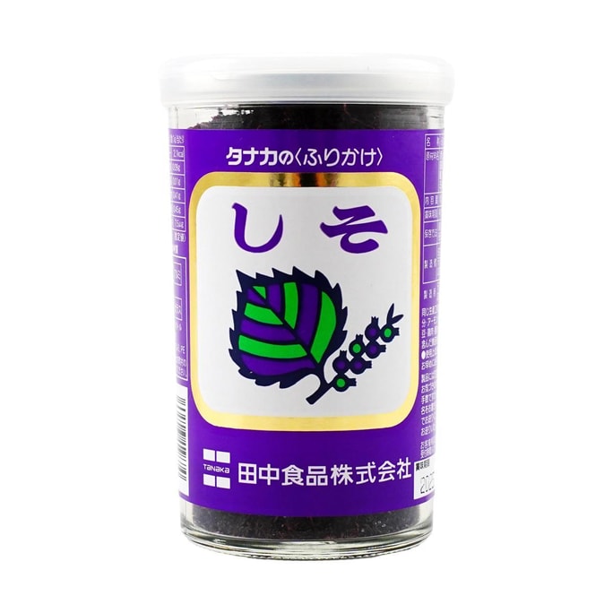 Furikake Shiso Furi Rice Seasoning Mix , 3.5 oz.