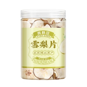 Dried Snow Pear Slices Snow Pear Tea Clearing Heat And Moistening Lungs 80g