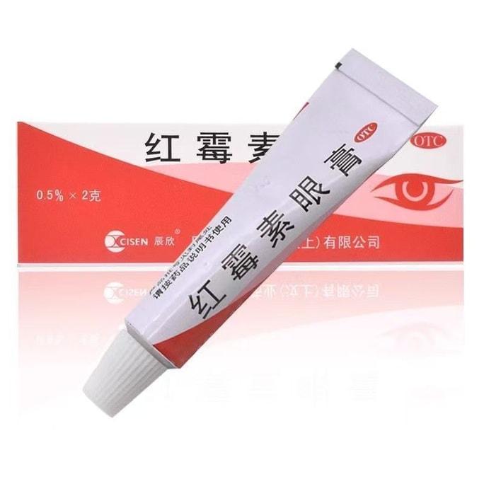 Erythromycin Eye Ointment For Trachoma Conjunctivitis Blepharitis And External Eye Infections 2g