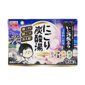 Onsen Journey Turbid Carbonated Bath Tablets Moisturizing Inn 16 pieces