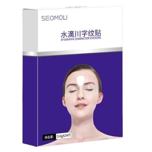 Teardrop-shaped eyebrow line stickers    1 box   24 tablets