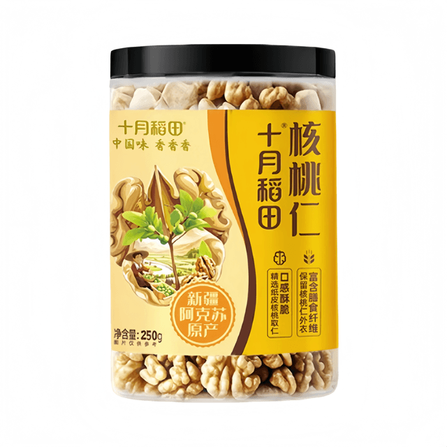 乾燥くるみ樹皮2kg、 8-019 バッグ ハンドメイド・手芸 【公式通販】