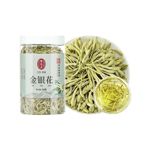 【中国直送】雷雲尚 スイカズラ 50g 河南省産 乾燥スイカズラの花 スイカズラ茶用