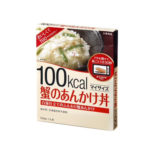 日本直邮 Otsuka 大塚食品100kcal My Size即食蟹味丼150g 亚米