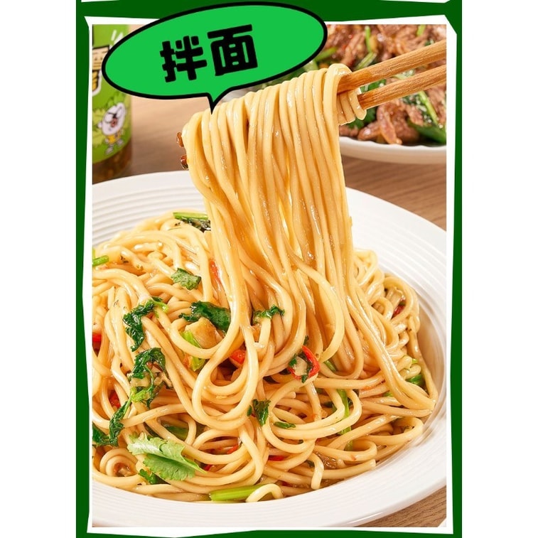 Coriander sauce appetizer, ready-to-eat side dish, 200g/bottle 8