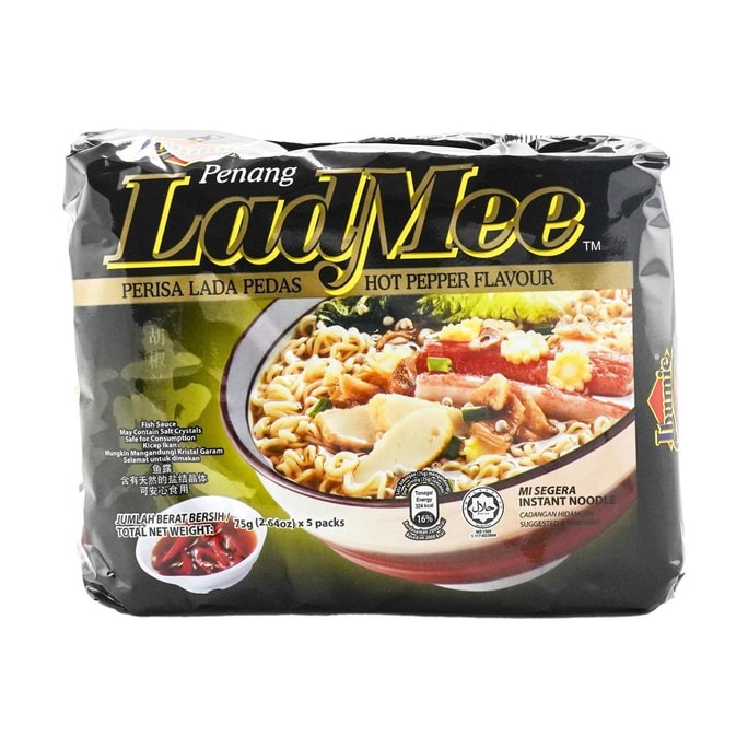 Penang Hot Pepper Flavor Soup Noodle,2.65 oz*5