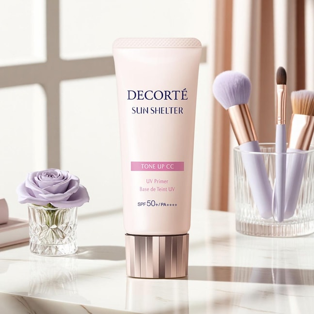 日本COSME DECORTE黛珂 透亮防护素颜霜 隔离防晒霜CC霜 妆前润色打底提亮 SPF50+/PA++++ #10薰衣草玫瑰色 32ml @COSME大赏