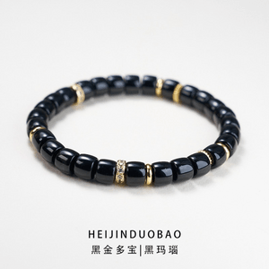 12월 셀렉션 두오바오 에너지 크리스탈 마노 팔찌 블랙 골드 두오바오 블랙 마노 1줄 악령을 물리치고 재물을 끌어들이는 에너지 응축으로 건강을 보호합니다