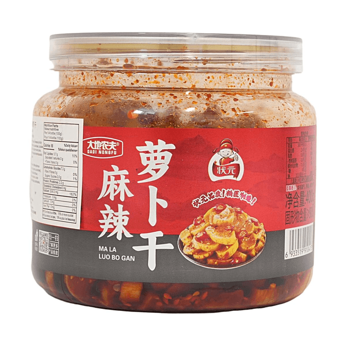 Radis séché épicé Mala 14,11 oz 【Croustillant et rafraîchissant】【Saveur engourdissante et épicée】