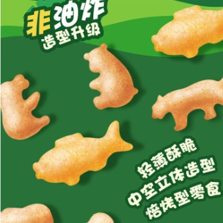 Orion Many Fish Biscuits, Tomato & BBQ Flavor, 33g × 2 Boxes 4