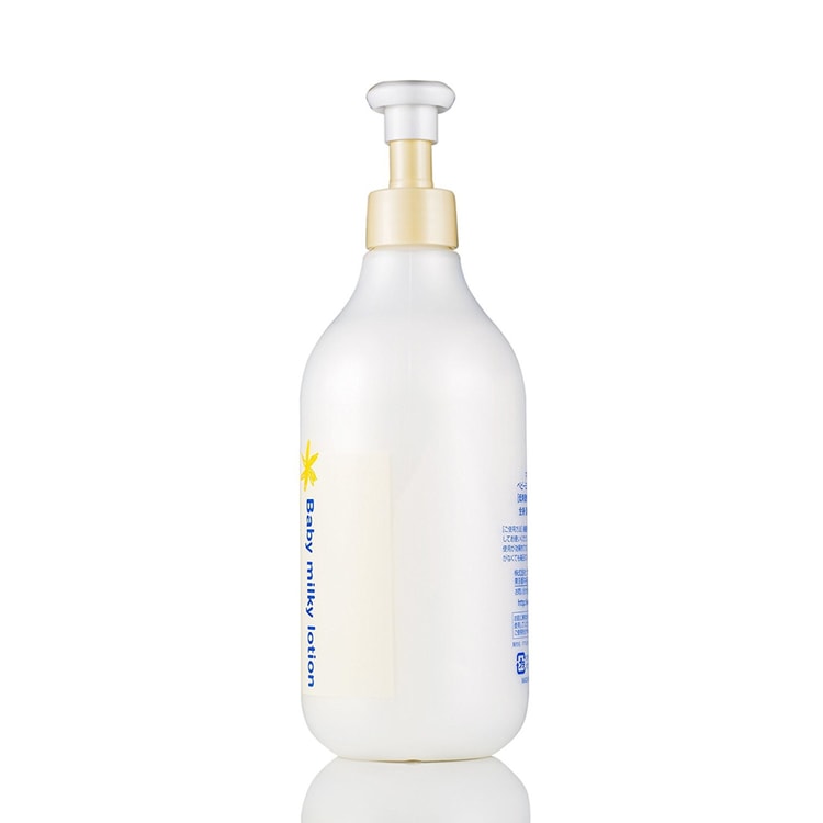 Baby Moisturizing Lotion Baby Child Moisturizing Body Lotion Apply
