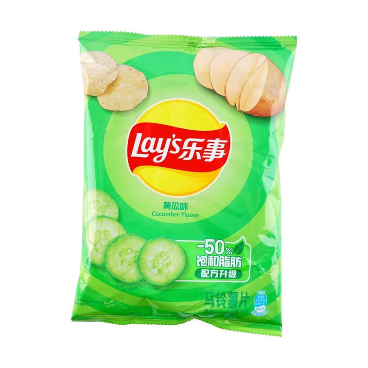 Cucumber Potato Chips, 2.46 oz*5【Value Pack】 5