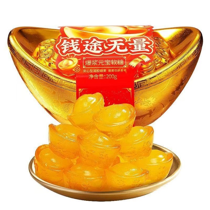 Juicy Burst Sycee Gummy 200g