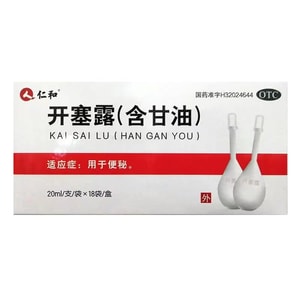 [중국 직송] 성인 변비, 완하제 및 배변 곤란, 임산부 및 어린이용 글리세린 함유 런허 관장제 18개입/박스