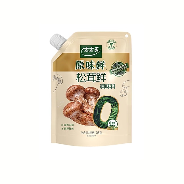 Matsutake Fresh Seasoning Chicken Essence 75g*1 pack