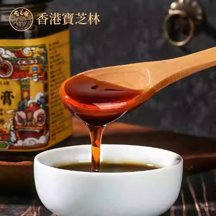 【中國直郵】 寶芝林 枇杷秋梨膏 兒童成人適用手工純悉尼膏 止咳化痰潤肺清喉 300g 3