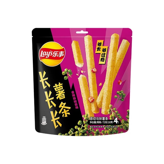 Long Fries Spicy Rattan Pepper 72g