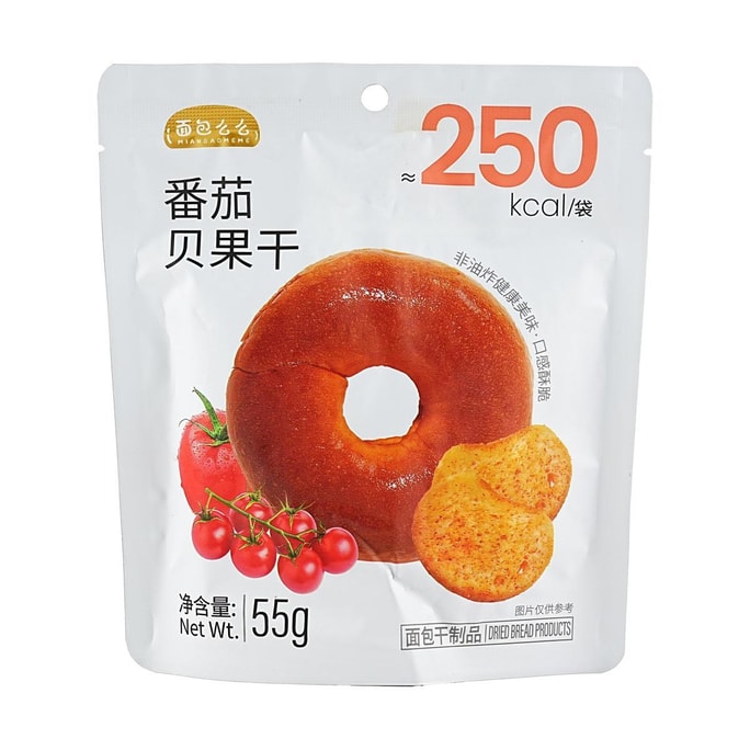 말린 가리비, 토마토 맛, 1.94온스