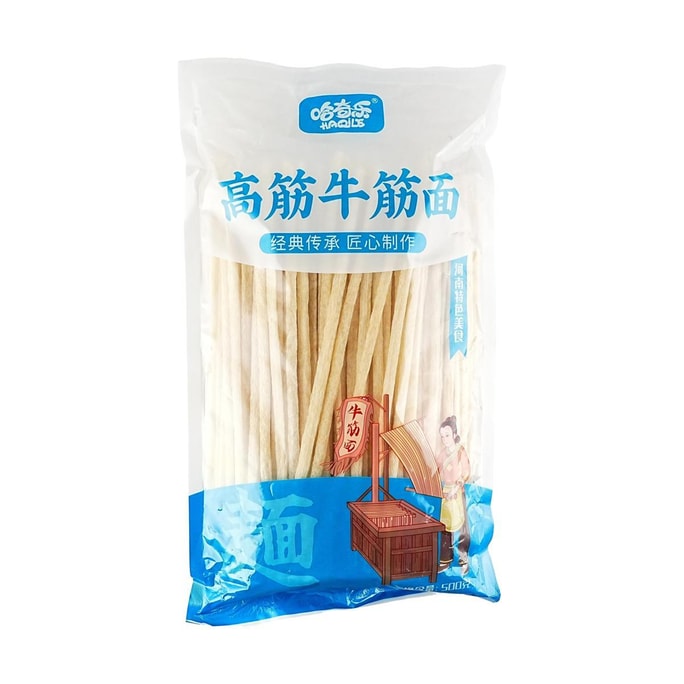 High Gluten Noodles ,17.64 oz 【Shaanxi & Henan Specialty】【For Cold Dishes, Liangpi, Spicy Latiao Snacks, And Hot Pot】