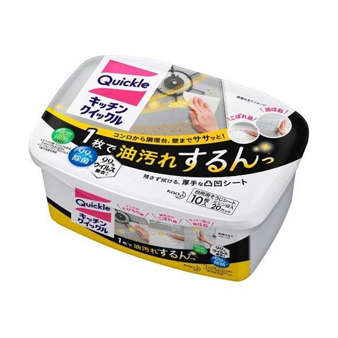 [일본에서 다이렉트 메일] KAO 카오 주방 기름 때 제거제 전자레인지 인덕션 쿠커 제염 다용도 청소용 물티슈 10매