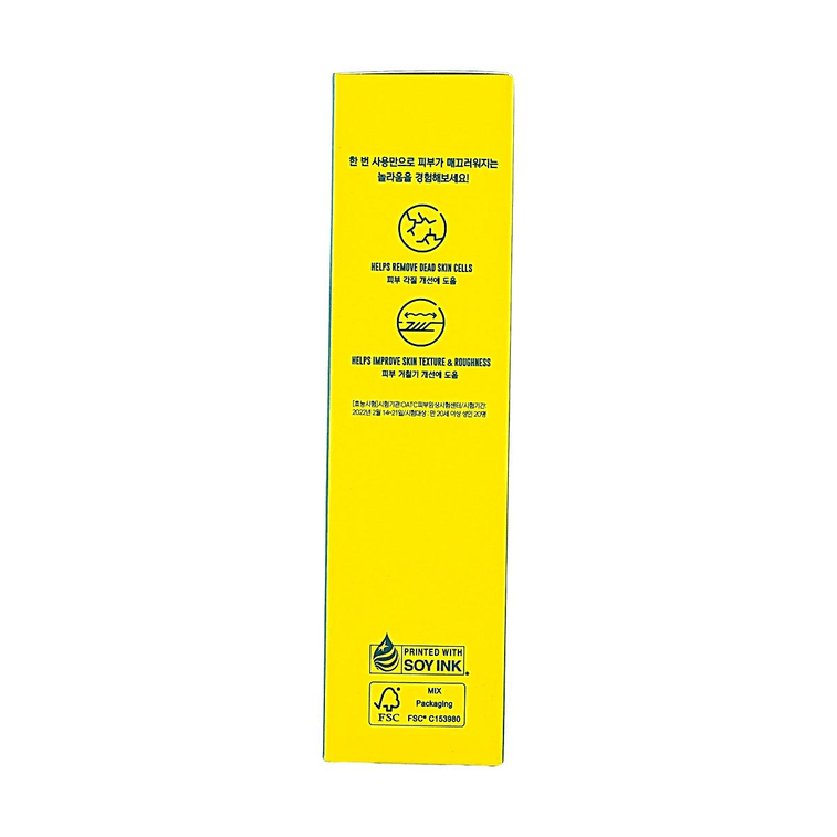 상쾌한 각질 제거 바디 스크럽, 매끄럽고 편안한 피부를 위한 튜브형 제품 (3.38 fl oz) 10