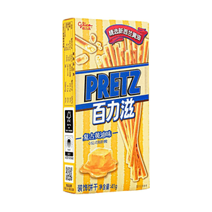 Pretz Retro Butter Flavor Limited Edition 1.45 oz【Selected New Zealand Butter】【0 Trans Fat】