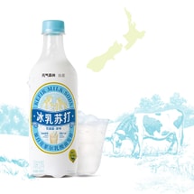 Iced Milk Flavored Soda, Lactic Acid Bacteria Flavored Carbonated Beverage,15.2 fl oz *6【6 Packs】【0 Fat Low Calories】