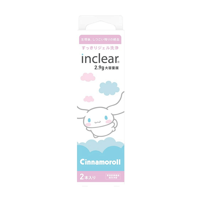 Feminine Cleansing Gel Cinnamoroll Pattern Packaging 2.9g*2