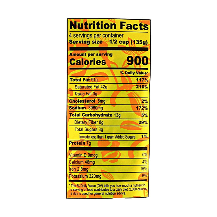 CDLP LIUPO Spicy Hot Pot Soup Base, 20.46 oz - Yami.com