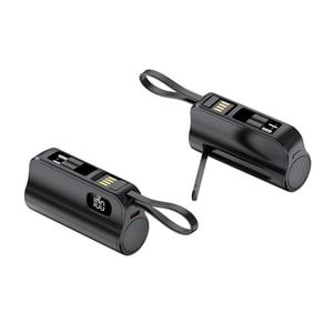 【中国からの直送】HSPM 新デュアルプラグ 隠しカプセル型パワーバンク ブラック 5000mAh