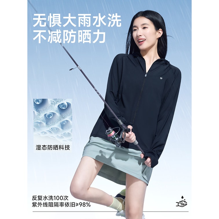 【中國直郵】 茉莉尋 夏季防曬衣 戶外運動防曬UPF50+防曬服 黃色 XL(適合身高166-175CM,150斤以下) 3