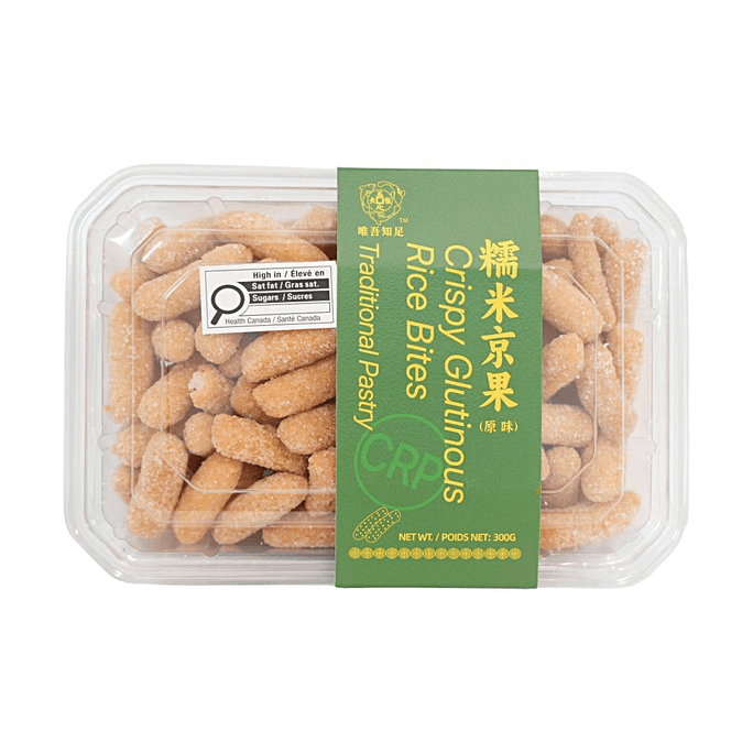唯吾知足 糯米京果(原味) 300g【傳統中式點心】【酥脆香甜】