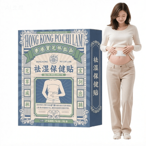  For Cold Body & Bloating: Moxibustion Belly Button Sticker to Warm Stomach, Improve Digestion & Reduce Water Retention, 15 Herbal Ingredients, 6 Count