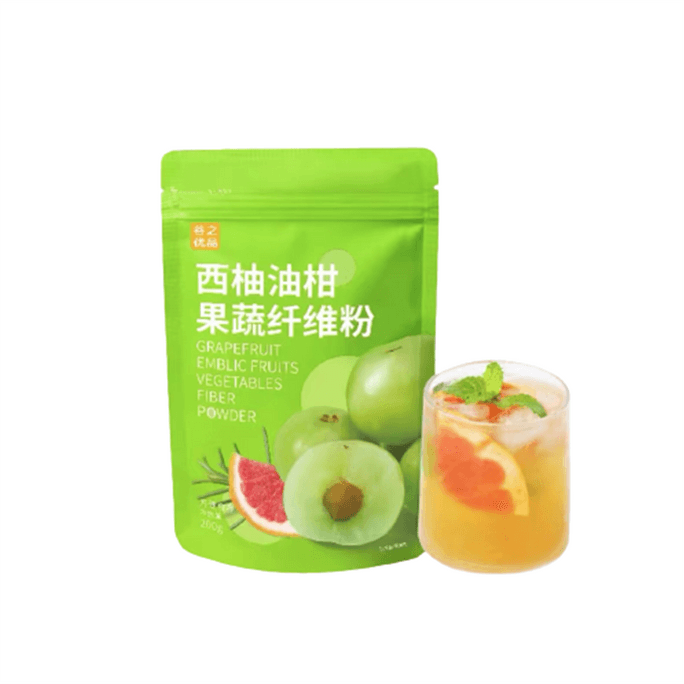 Grapefruit Mandarin Fruit  Vegetable Fibre Powder Fitness Ready To Eat Dietary Fibre 200g/Bag