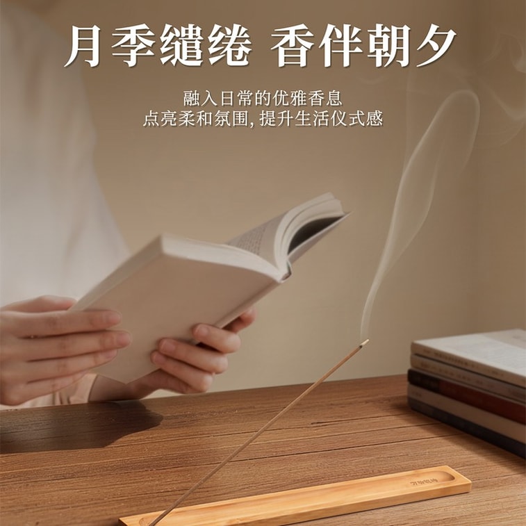 Chinese Rose Incense with Free Holder · 30g (Approx. 85 Sticks) 5