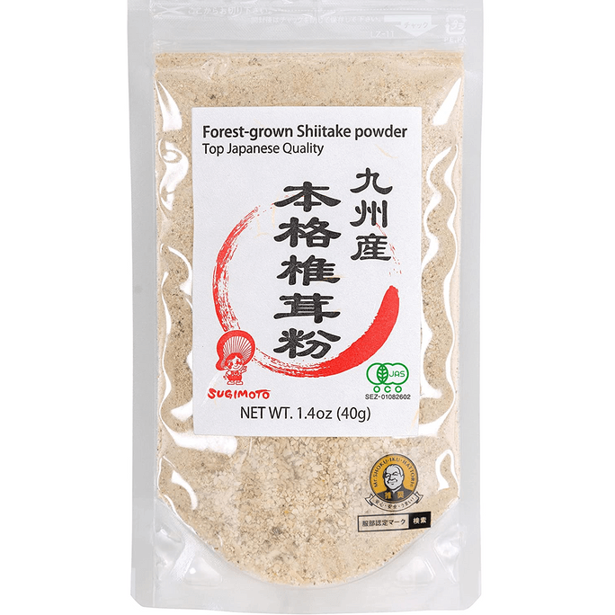 杉本株式会社 - 有机森林栽培日本香菇粉 40 克天然增味剂