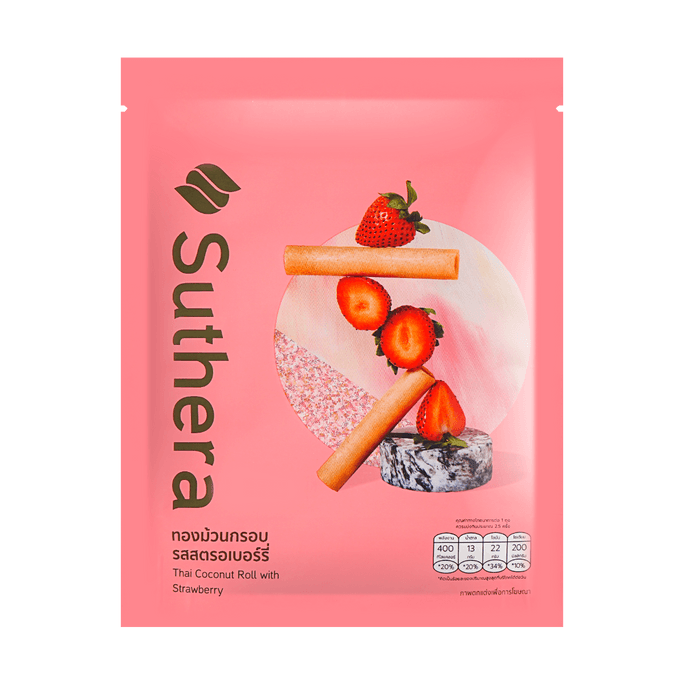 Thai Coconut Milk Rolled Wafers - Strawberry Flavor, 2.46oz,EXP: DD/MM/YY