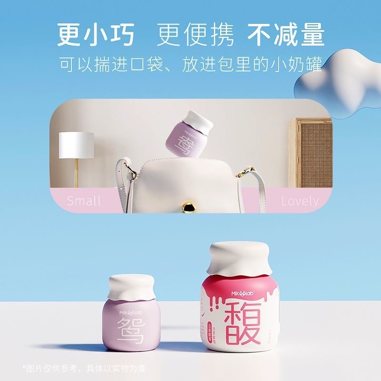 미쿠랩 플레이버 임프린트 콜드 브루 라이트 밀크티 (8캔): 버섯 + 계화 + 토란 + 운남 + 자스민 + 코카콜라 + 장미 + 팥앙금 200g 12