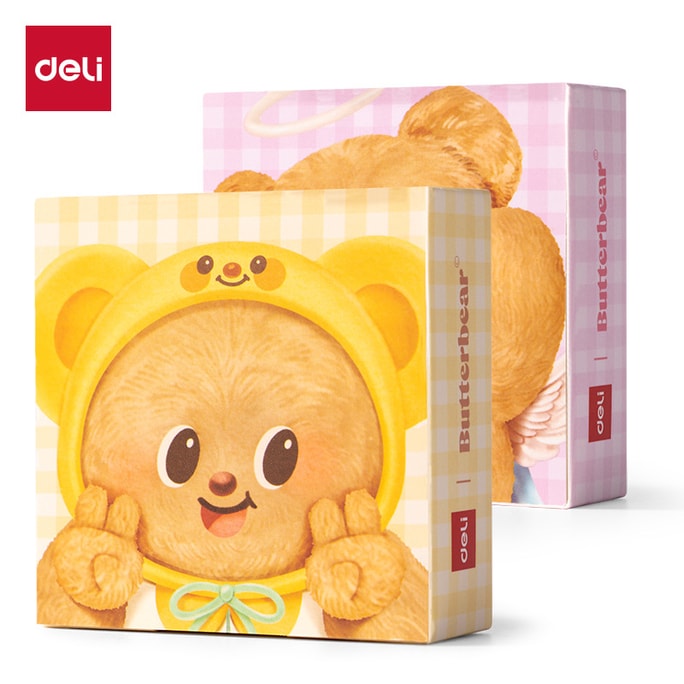 Butter Bear Paper Brick Sticky Note Book Non-sticky Sticky Note Paper Student Marking Label Book 2 Copies 1 Set